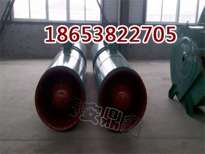 FBDNO.5.0/2x7.5kwͨ