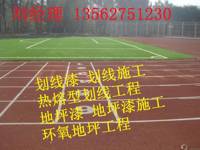 鹤ʩɽ̨ʩ