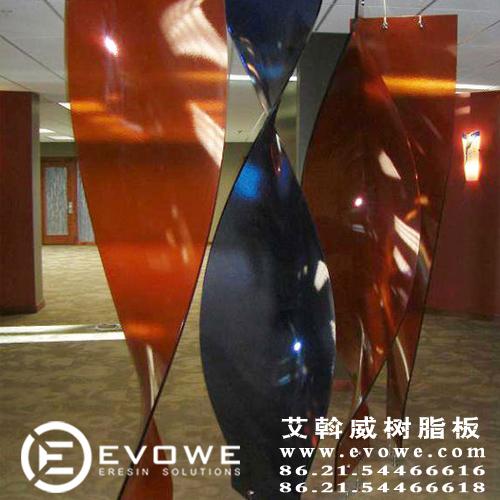 ֲв(luxform-024)