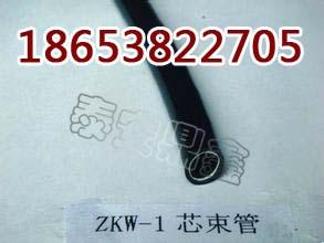 ܳ(PE-ZKW-8*8)
