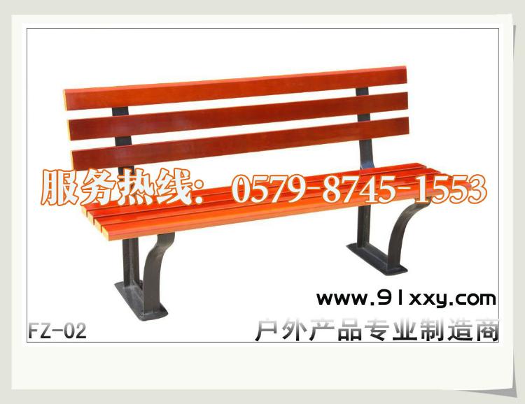 ԰(FZ-002)