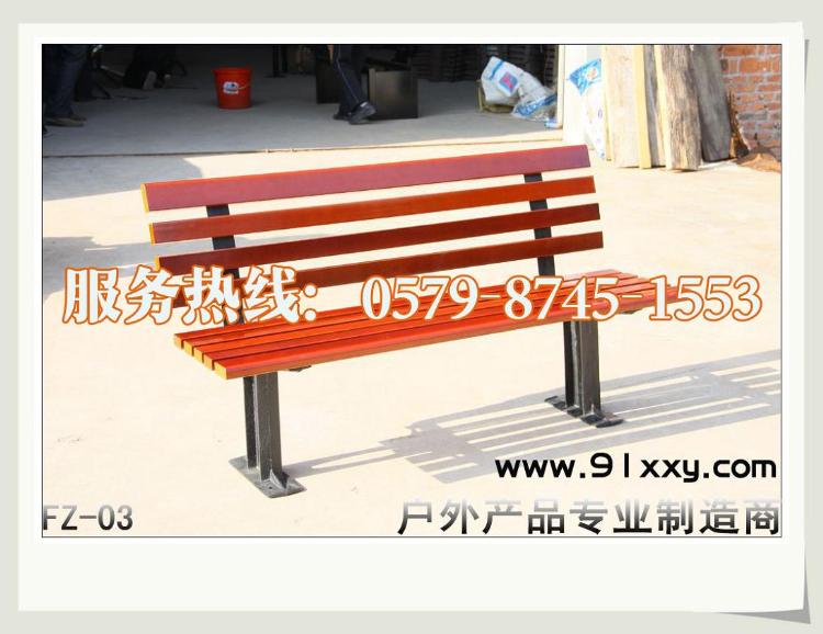 Ͼ԰(FZ-003)