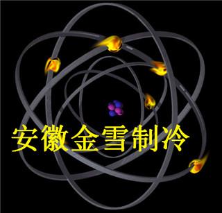 豸ей©