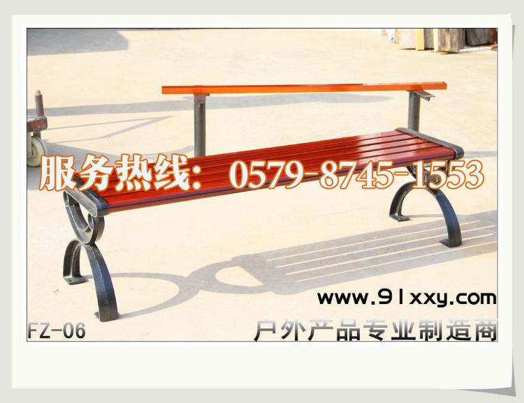 ڹ԰γ(FZ-006)