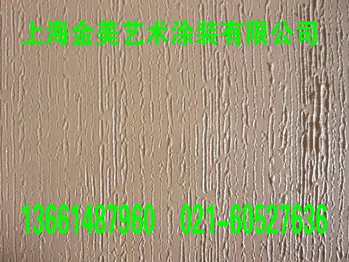 南京无锡硅藻泥施工队