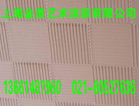 淮安镇江硅藻泥施工背景墙