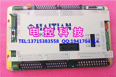 AK668M2-2