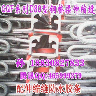 㽭C͸/GQF쳧