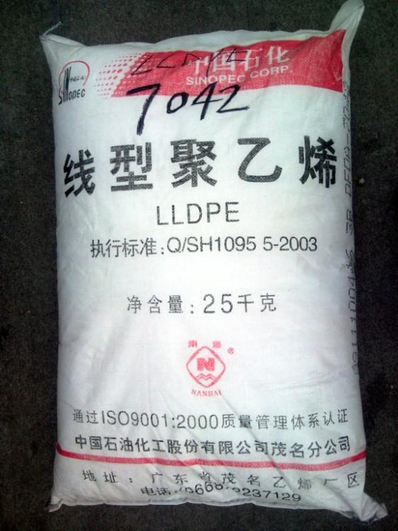 HDPE/ѹϩ/7042