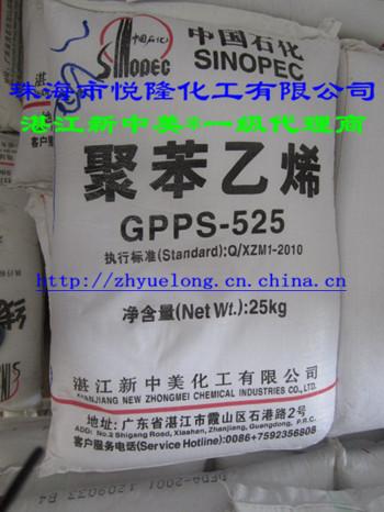 տGPPS͸525525