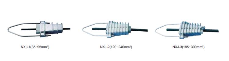 NXJ-3CNXJ-4CШξԵ