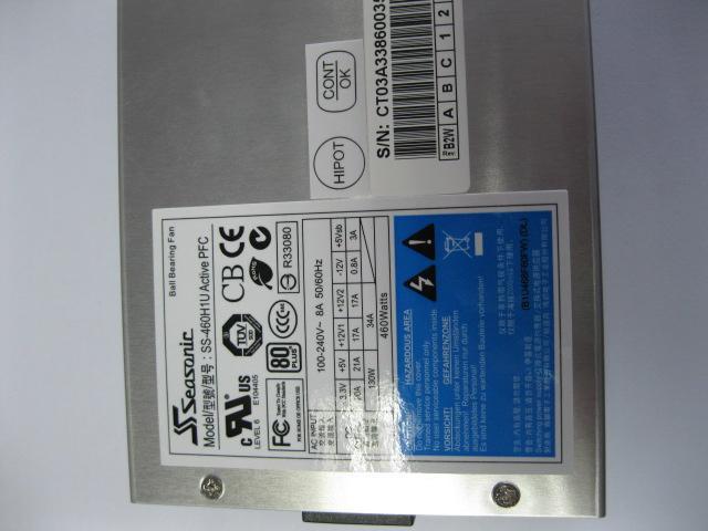 ӦSS-460H1U
