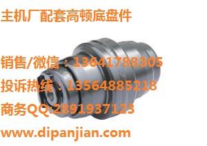 徐工XE80/XE60支重轮承重轮