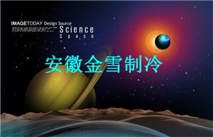 ƻе뱣