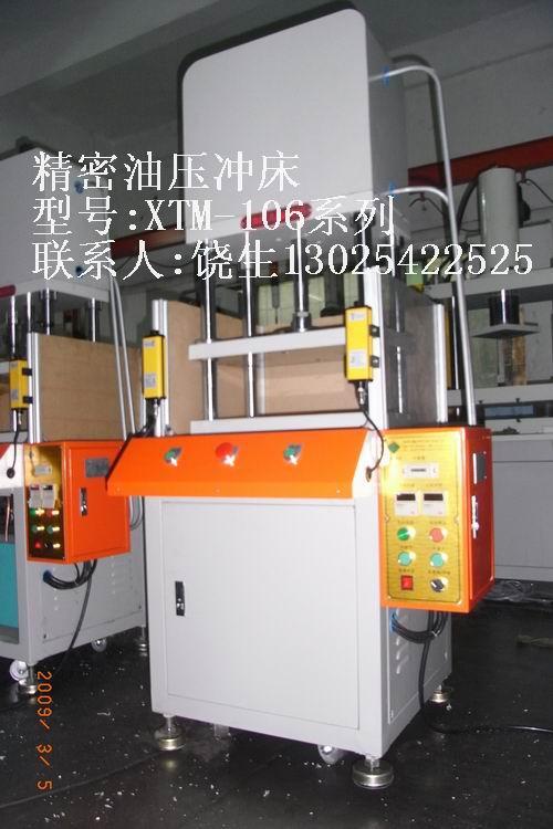 TM102ϵҺѹ