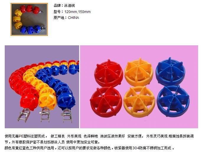 ӦӾ(150cm-120cm)