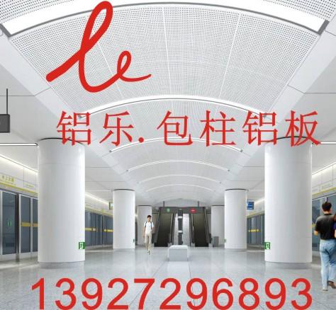 壬