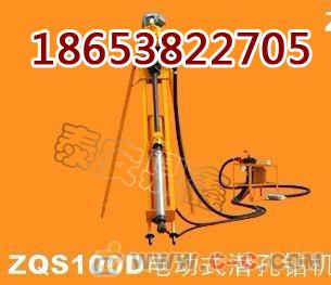 ZJL100/4Súüʽ綯