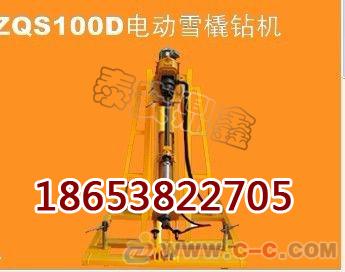 ZJY-200/4Sʽ綯