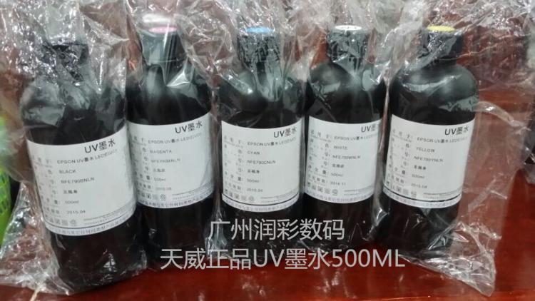 LEDUVīˮ500ML