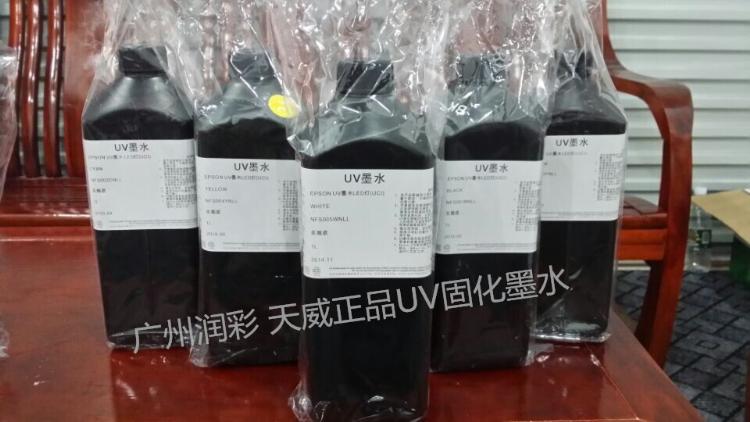 UVīˮUV̻īˮ1000ML