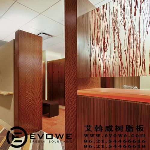 Ʒ֬(luxform-0921)