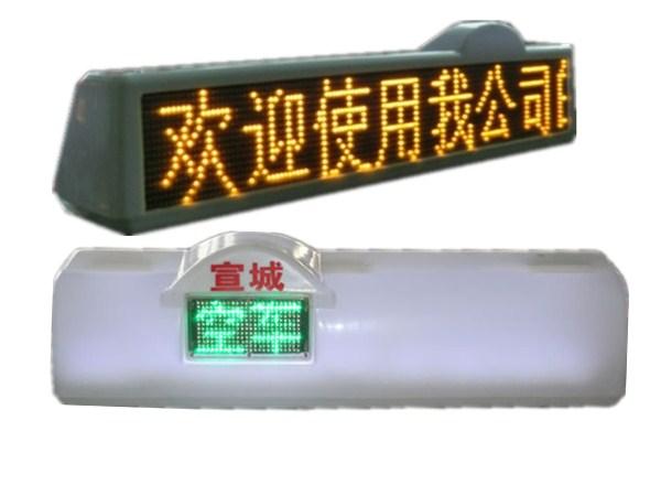ʾ߷LED