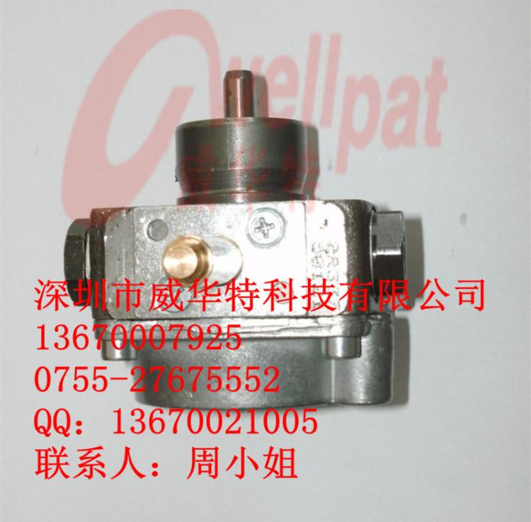 利雅路威龙40G系列燃器油泵