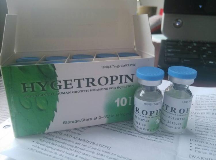 HGHƷHYGETROPIN