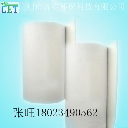 潺(33344)
