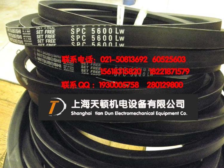 SPC2840LW日本MBL三角带