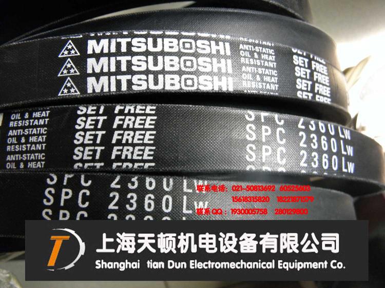 SPC2600LW日本三星三角带