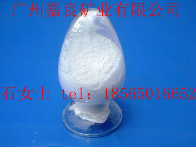 ӼʯӢ۳