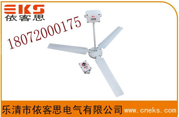 BAS51-1400G3/4