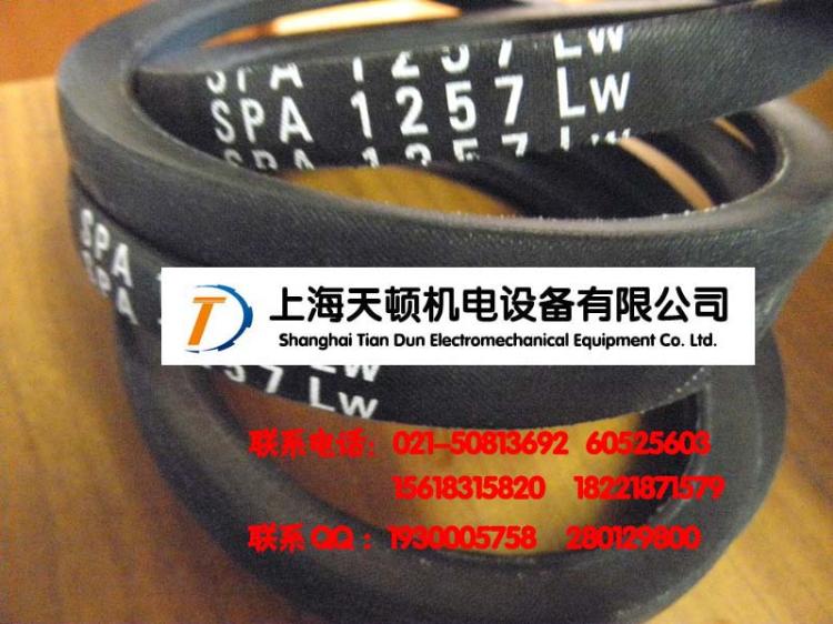 SPA1707LW日本MBL三角带