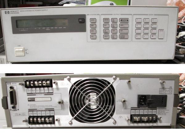Agilent6623A