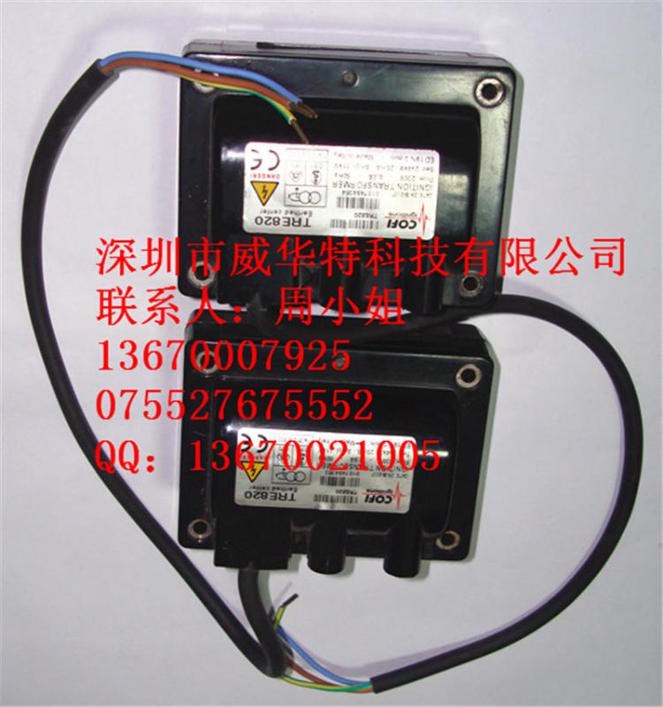 COFI科菲双极2*4kv变压器