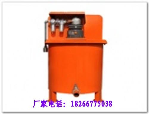(JLQ350)