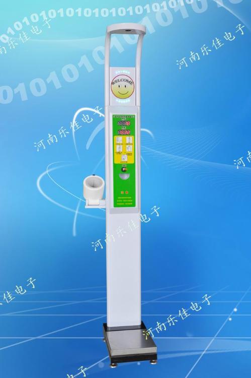 HW-600BBز