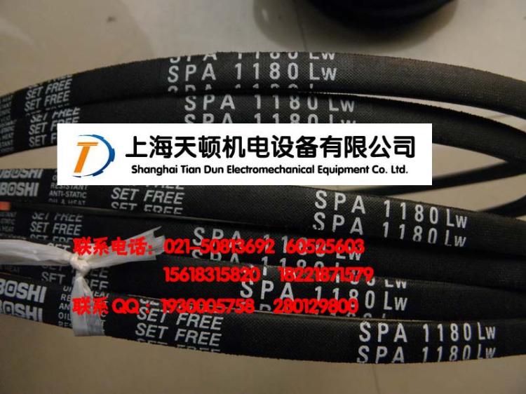 SPA1300LWǴ