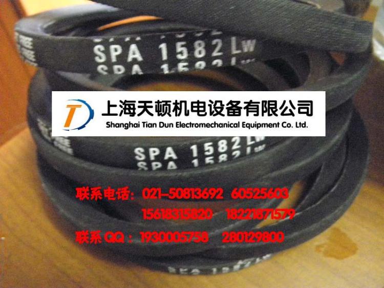 SPA1210LW日本三星三角带
