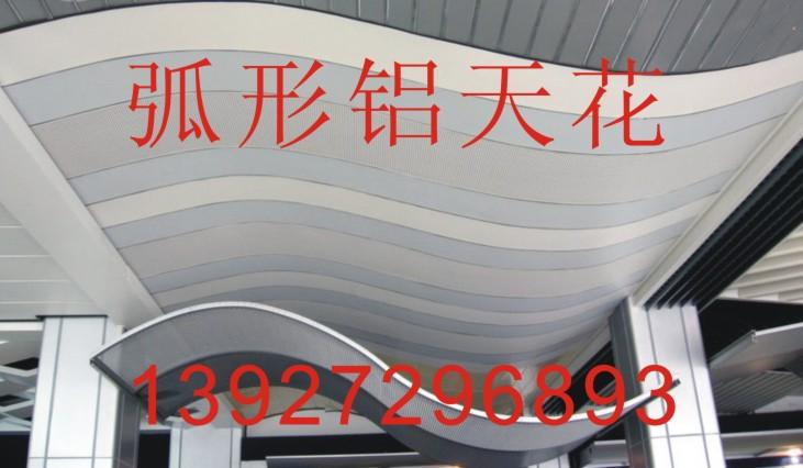 ͨӹ壬Ļǽ
