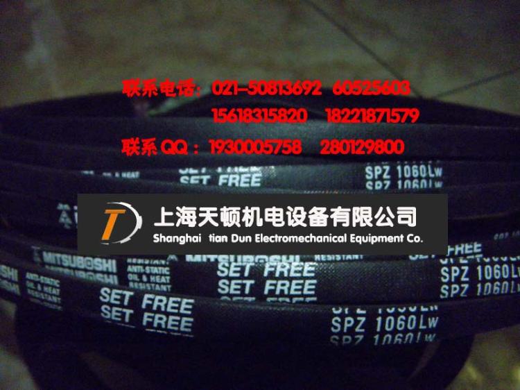 SPZ3550LW/3V1400Ǵ