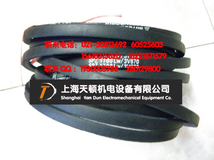 SPZ3350LW/3V1320