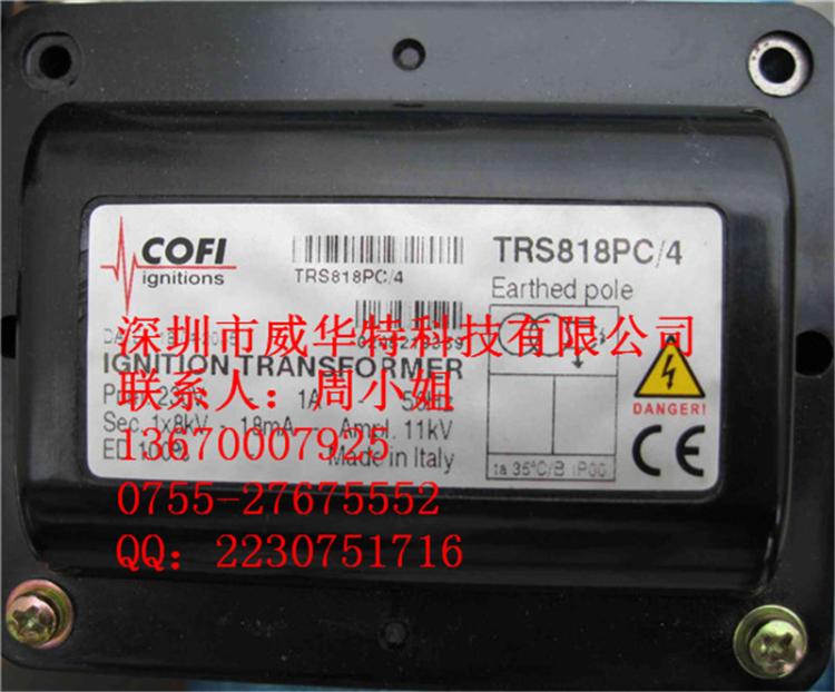 COFIѹTRS818PC-4