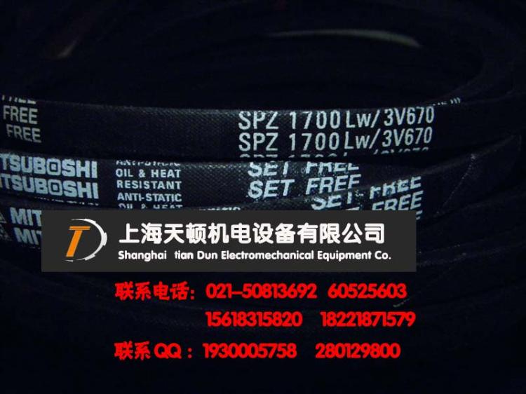 SPZ2700LWͿյƤ