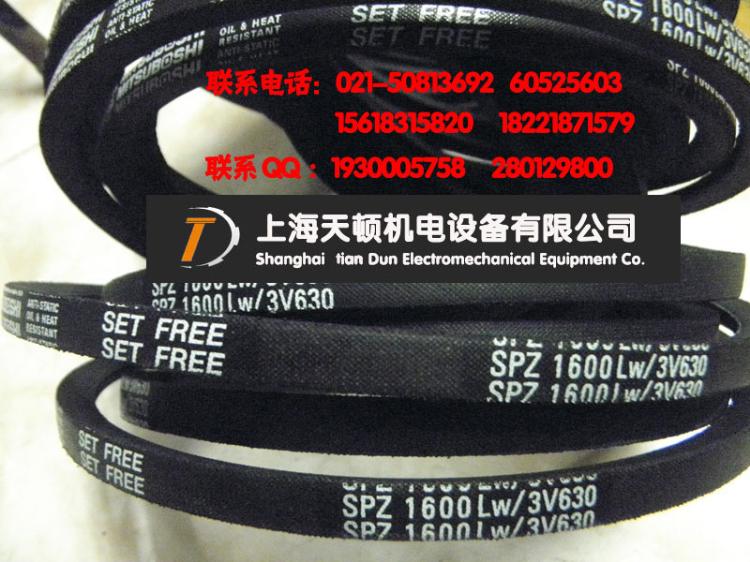 SPZ2690LW/3V1060խV