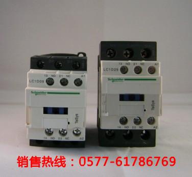LC1-D0910ӴLC1D09