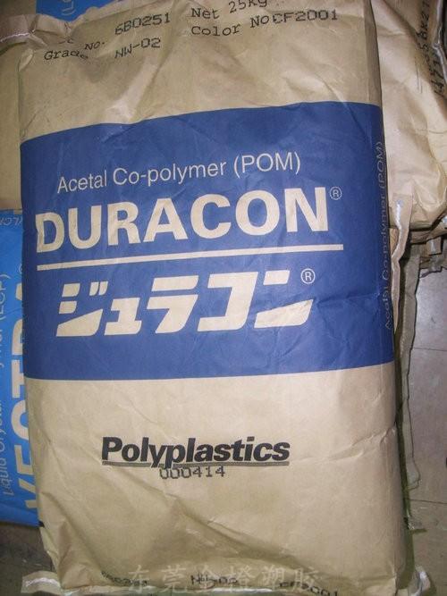 ձPOM-GB-25