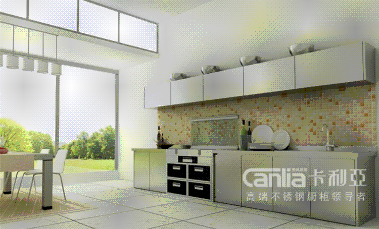 Canliaֳ